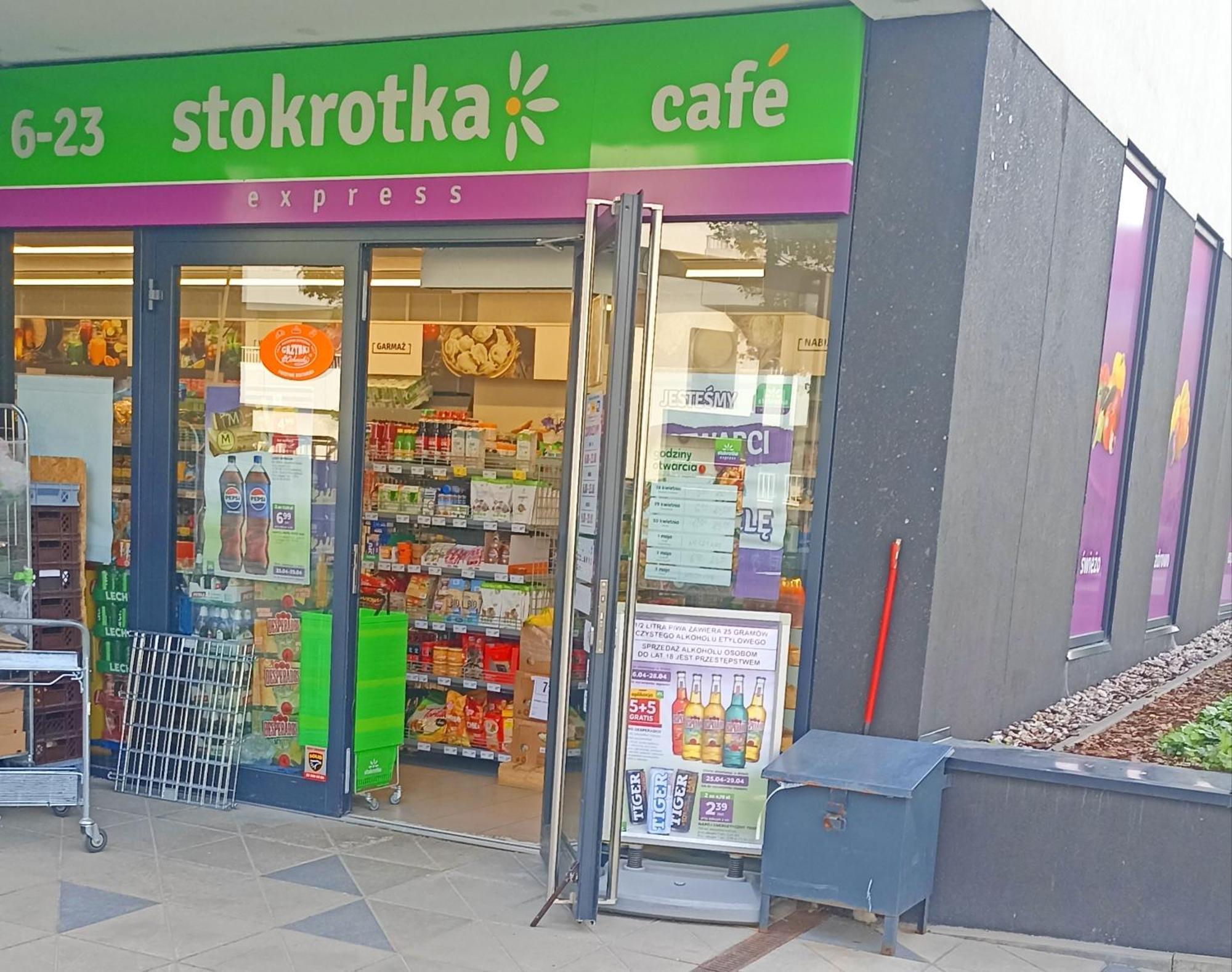 Komputerowa Apartments Airport And Business District Варшава Экстерьер фото